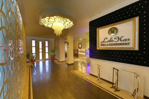 Lalehan Hotel Special Class, Забронировать Отель Отели Черноморского региона Турции 3 звезды, 3*