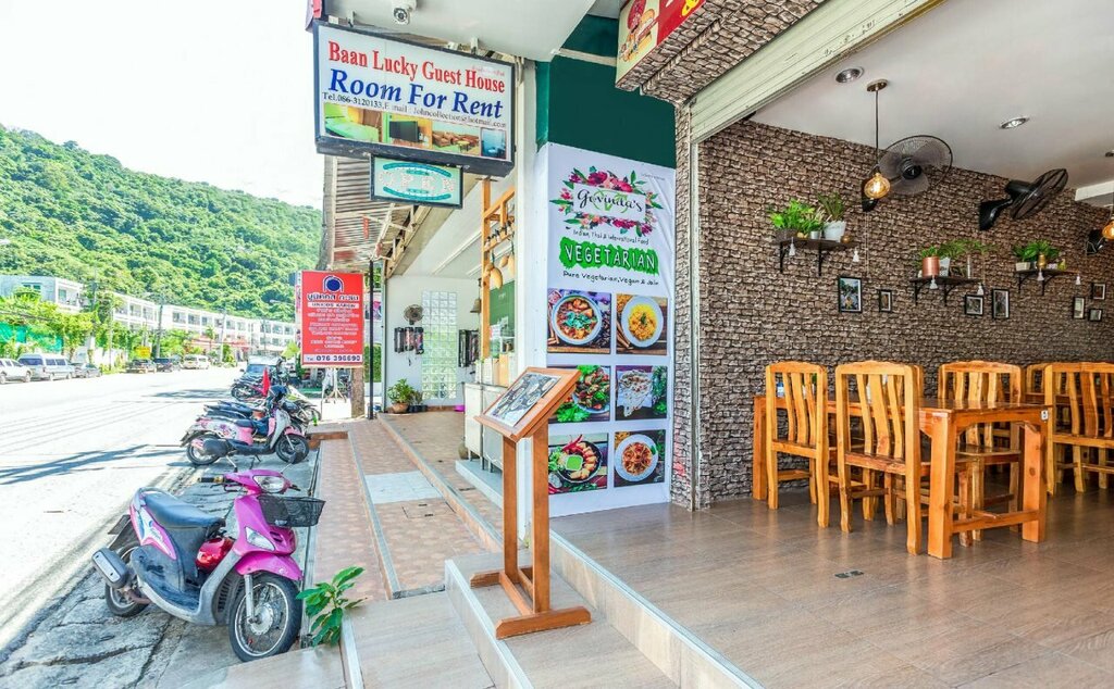 Baan Lucky Guest House
