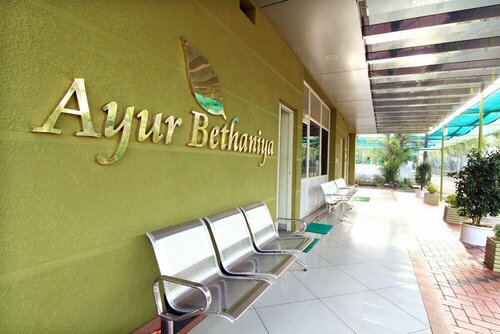 Ayur Bethaniya Ayurveda Hospital, Rezervasyon Otel Wadakanchery 