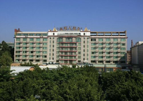 Guangzhou Nanfang Yiyuan Hotel, Забронировать Отель Отели Guangzhou Area 4 звезды, 4*