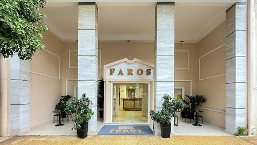 Faros II, Забронировать Отель Пирей Острова Саронического залива - Аттика, рядом с Municipal Art Gallery of Piraeus