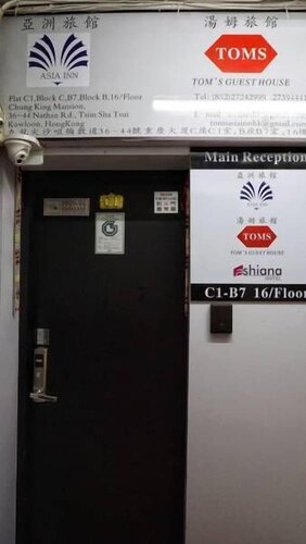 Asia inn, Prenota Hotel Yau Tsim Mong District Hong Kong, vicino a The ONE