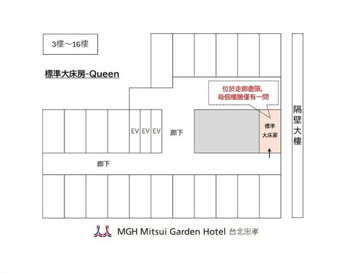 MGH Mitsui Garden Hotel Taipei Zhongxiao, Book Hotel Taybey Kina