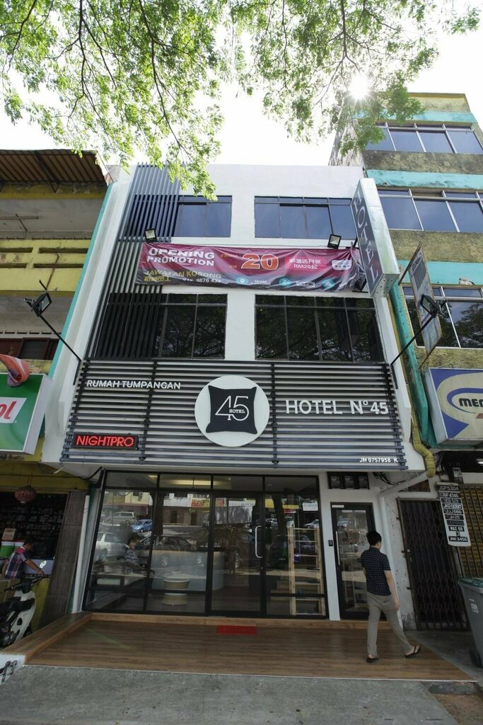 Hotel № 45