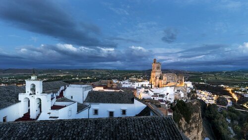 Parador de Arcos de la Frontera, Забронировать Отель Отели в центре Аркос-де-ла-Фронтера, в центре