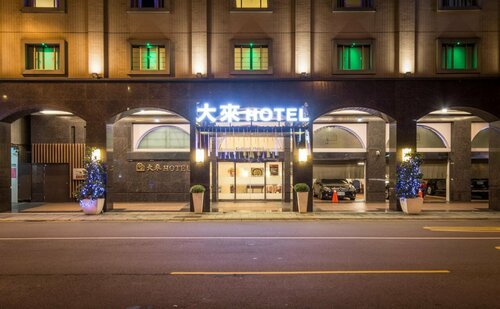 Delight Hotel, Забронировать Отель Соньшань Тайбэй, рядом с Торговый центр Breeze Centre