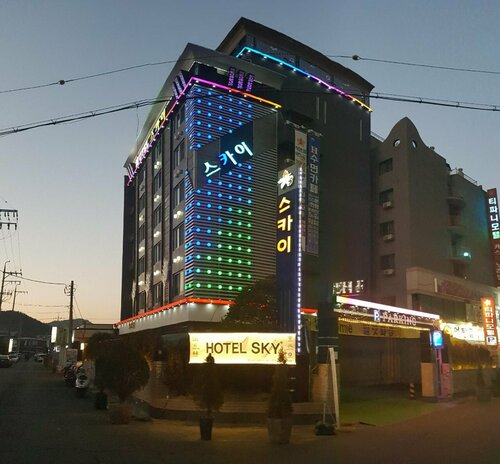 Sky Hotel