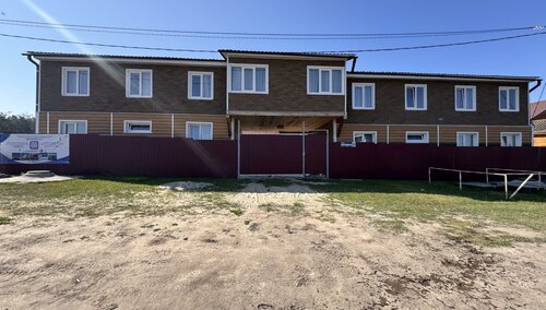 Gostevoy Dom Magiya Baykala, Rezervovat Penzión Khuzhir 