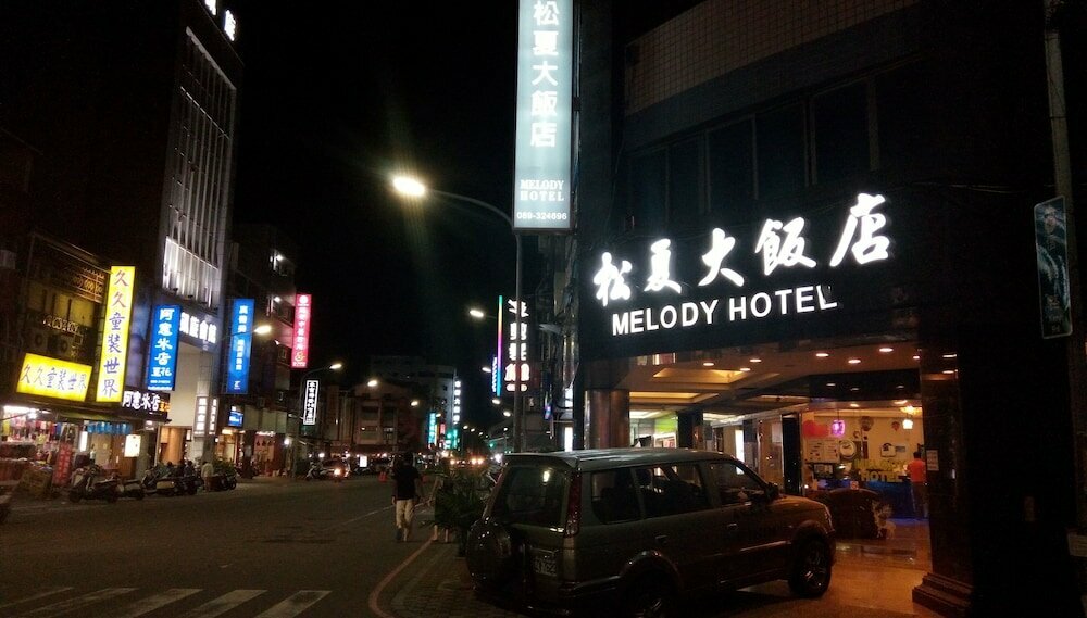 Melody Hotel
