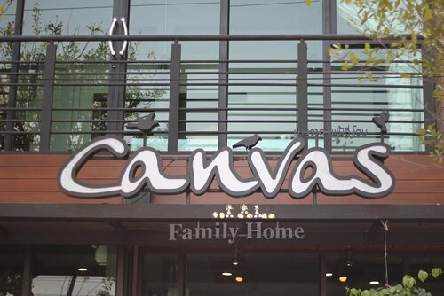 Canvas Family Home, Забронировать Отель Трат провинция Трат