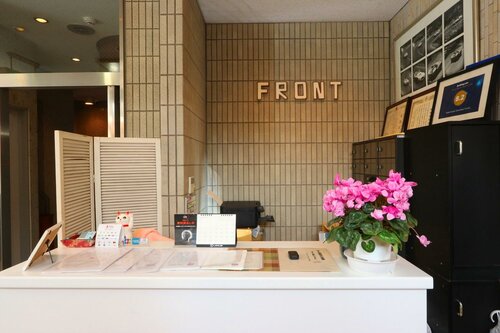 Business Inn Grandeur Fuchu, Prenota Hotel Fuchu Tokyo
