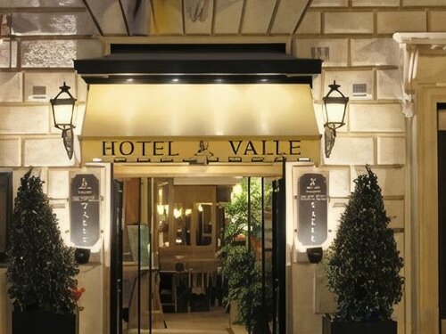 Hotel Valle, Забронировать Отель Отели Рима с завтраком, рядом с Репубблика — Театро-делль-Опера, Завтраки