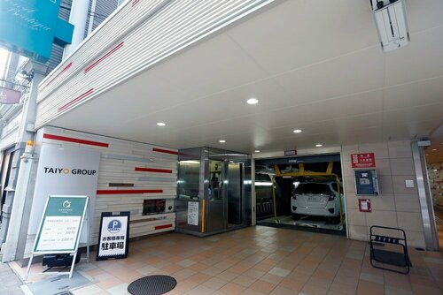 Gardens Cabin, Book Hotel SPA-hoteller i Sapporo, SPA