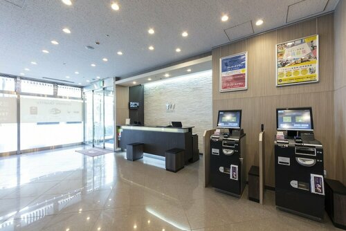 Sanco Inn Grande Tokyo Hamamatsucho, Забронировать Отель Минато Токио