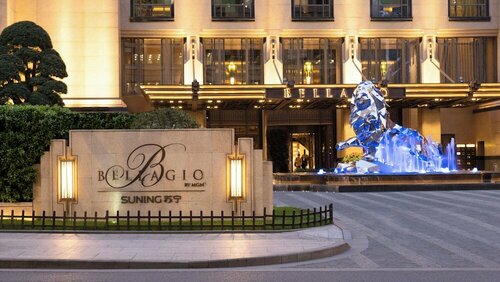 Baolijia Shanghai Suning Hotel, Book Hotel Shanghai hoteller med pool, Swimmingpool