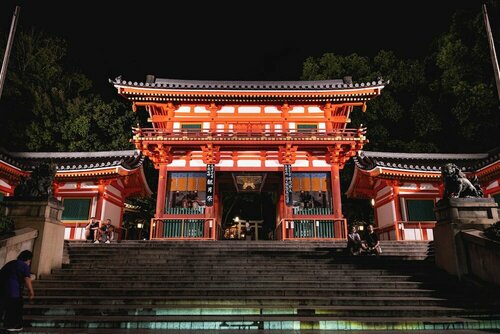 The Hotel Seiryu Kyoto Kiyomizu, Book Hotel Higashiyama Ward Gionmachi