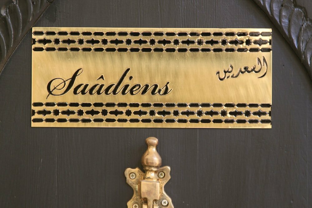 Riad Nesma Suites & Spa