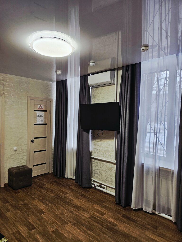 Samarskaya Rivyera Mini-hotel