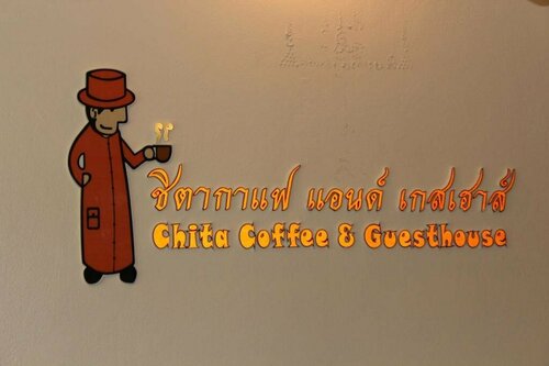 Chita Coffee & Guesthouse, Забронировать Гостевой дом Лампанг Lampang Province, рядом с Wat Phra Kaeo Don Tao Suchadaram