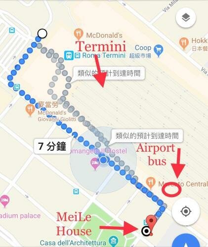 Meile House, Забронировать Отель Вокзал Термини , рядом с Репубблика — Театро-делль-Опера
