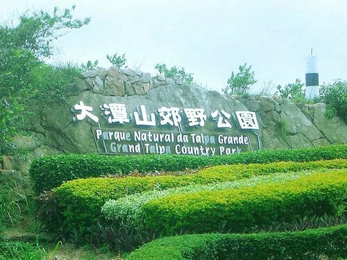 Golden Crown China Hotel, Buchen Sie Hotel 3-Sterne-Hotels in Macau, 3*