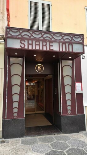 Residence Share Inn, Забронировать Отель Отели Ниццы с парковкой, рядом с Музей Массена, Парковка