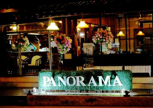 Panorama Hotel, Забронировать Отель Пай 