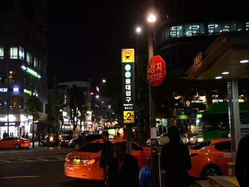 Kimchee Hongdae Guesthouse, Забронировать Хостел Хостелы Сеула, рядом с Концептуальный музей Kakao Friends, Хостел