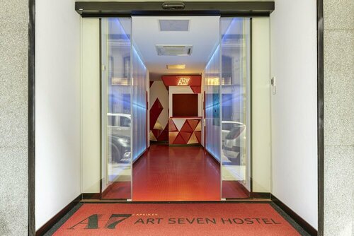 Art Seven Hostel Capsules, Забронировать Хостел Хостелы Мадрида, рядом с Королевский театр, Хостел