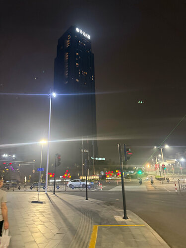 Grand New Century Hotel Shengzhou, Prenota Hotel Shengzhou Zhejiang