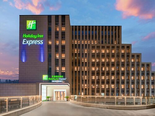 Holiday Inn Express Suzhou Shihu University Town, Забронировать Отель Сучжоу Китай