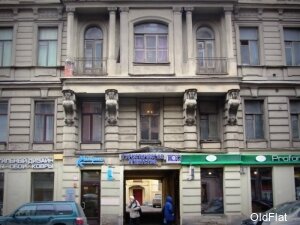 Меблированные комнаты Old Flat на Лиговском 55, Забронировать Отель Центральный район Санкт-Петербург, рядом с Фёдоровский собор