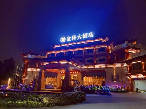 Chongqing Gongzhou Jinke Hotel, Забронировать Отель Отели Хэчуань 4 звезды, 4*