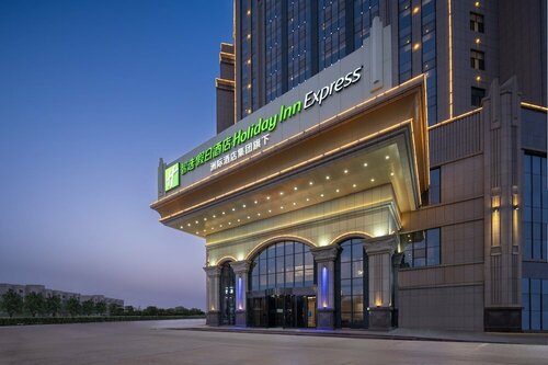 Holiday Inn Express Turpan by IHG, Prenota Hotel Hotel a Turpan con colazione, Colazione