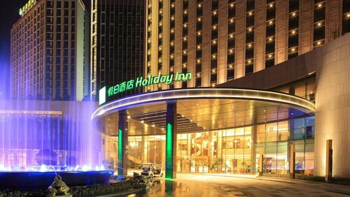 Holiday Inn Nantong Oasis Centre by IHG, Prenota Hotel Nantong Jiangsu