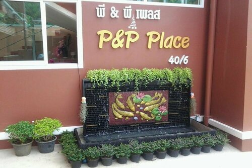 P and P Place, Забронировать Апартаменты/квартира Канчанабури провинция Канчанабури