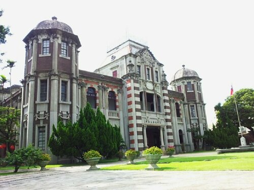 Taichung Harbor Hotel, Rezerwuj Hotel Wuqi Taichung