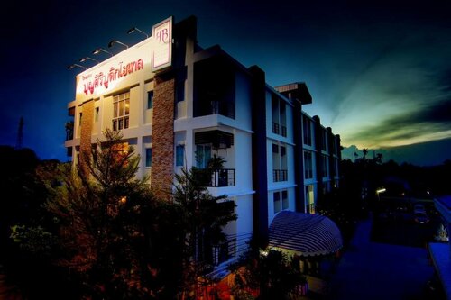 Boonsiri Boutique Hotel, Rezervovat Boutique Hotel Sisaket 