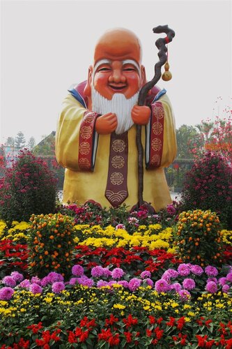 Shenzhen Marriott Hotel Nanshan, Забронировать Отель Наньшань Шэньчжэнь