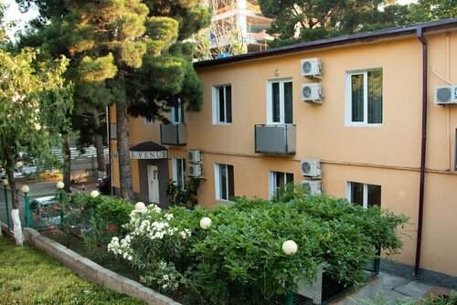 Hotel VENUS, Забронировать Отель Ваке Тбилиси