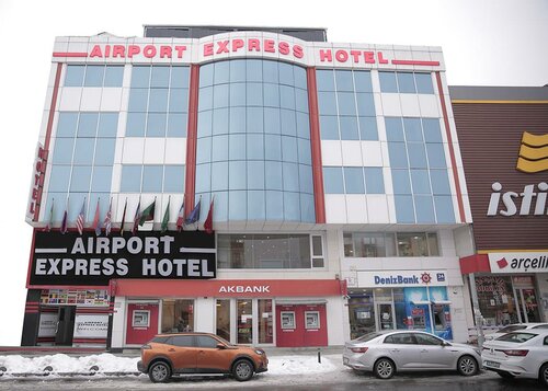 Istanbul Airport Express Hotel, Забронировать Отель Арнавуткёй Мраморноморский регион