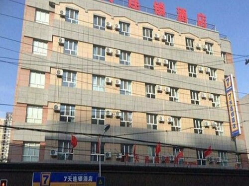 7 Days Inn Urumqi Xing Fu Road Grand Bazaar Branch, Rezervasyon Otel Tianshan otoparklı oteller, Otopark