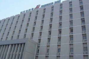Jinjiang Inn Tianjin Hongqiao Guangrongdao, Забронировать Отель Hongqiao Тяньцзинь