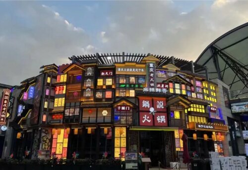Juny Oriental Hotel, Book Hotel Beijing Beijing Province