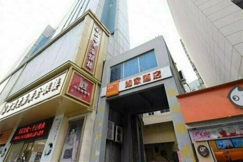 Motel 168 Zhen Jiang Jie Fang Road Inn, Reserva ahora Motel Zhenjiang Jiangsu