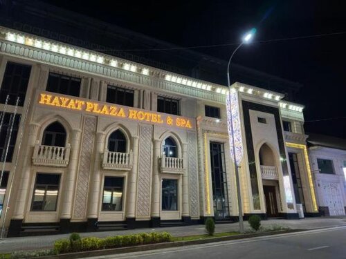 Hayat Plaza Hotel & Spa, Book Ferieresort Samarkand hoteller med pool, Swimmingpool