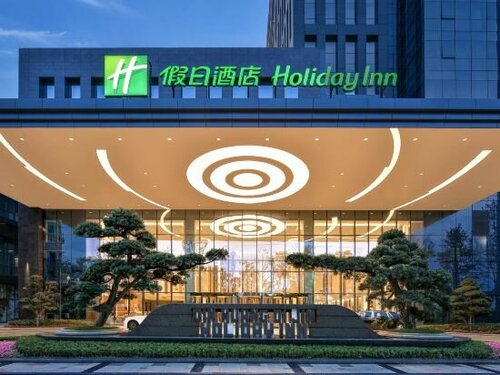 Holiday Inn Chengdu Qinhuang, Забронировать Отель Бизнес-отели Shuangliu District, 4* 5*