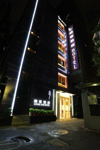 Saual Keh Hotel, Забронировать Отель Отели Тайбэй с бассейном, Бассейн