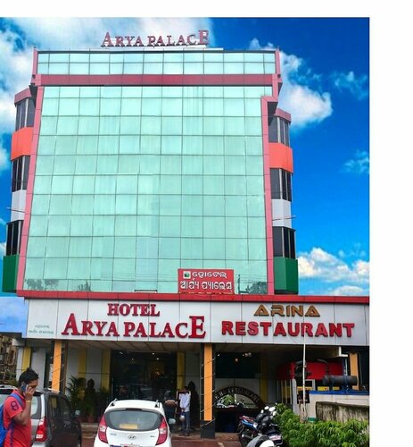 Hotel Arya Palace, Varaa Hotelli Bhubaneswar Orissa
