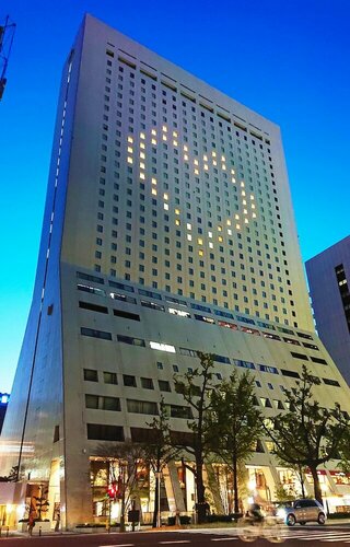 Отель Nikko Osaka, Забронировать Отель Отели префектуры Осаки по системе «всё включено», Всё включено
